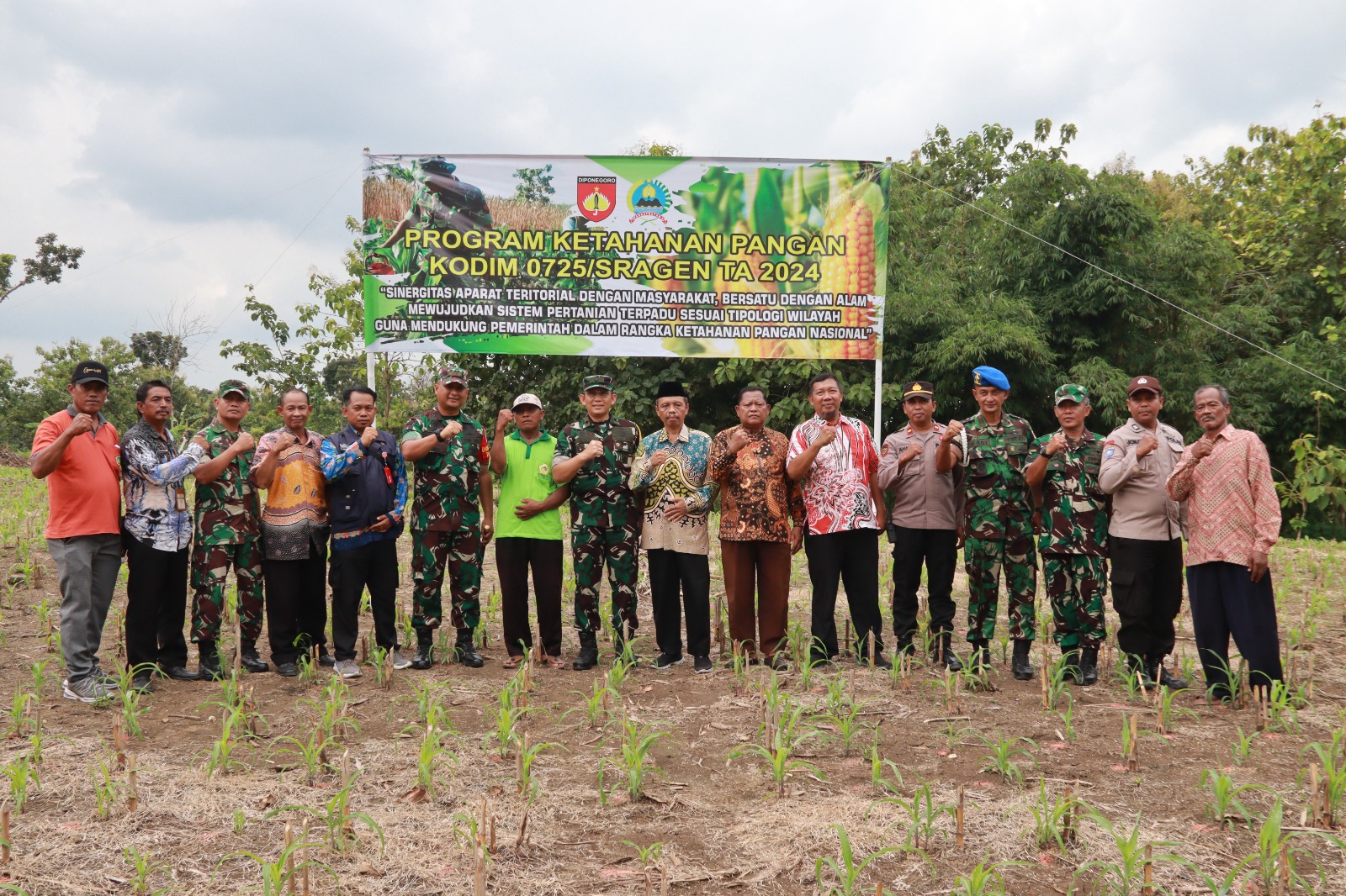 Tim Wasev Mabes TNI tinjau Kebun jagung Kodim Sragen Tim Wasev Mabes TNI tinjau Kebun jagung Kodim Sragen